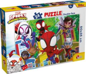 Lisciani LISCIANI MARVEL PUZZLE DF PLUS