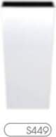 Prosperplast  URBI SQUARE 220mm  - DURS225-S449