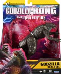 Sourcing Toy Figure Godzilla Evolved (35232)