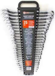 Forcekraft COMBINATION SPANNER SET OF 5261MP