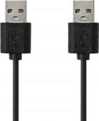 Kabel USB Nedis USB-A - USB-A