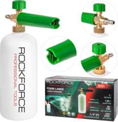 Rockforce  1l   max. 220 BAR |