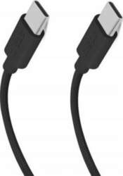 Kabel USB SBS USB-C - USB-C