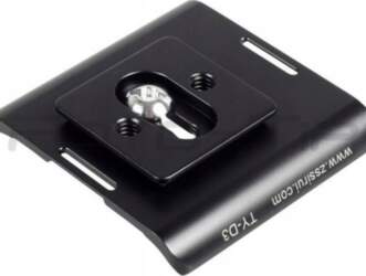 Ko Sirui Sirui Quick Release Plate