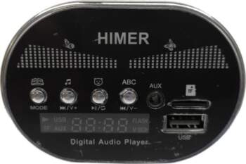 Lean Sport Panel  mp3 USB Himer