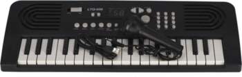 Mega Creative  B/O  47X18X4 USB MC