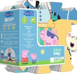 Trefl Peppa Summer - 61363 Trefl