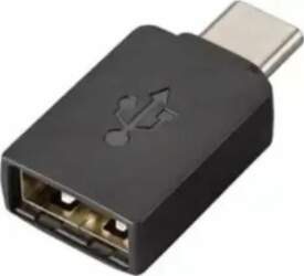 USB HP USB-A - USB-C (85Q48AA)