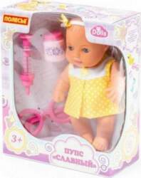 Wader 24 cm | 78308 |