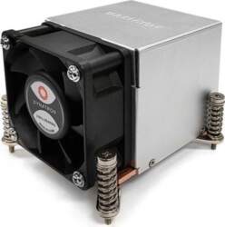 Dynatron Inter-Tech Kühler K-650 2HE aktiv