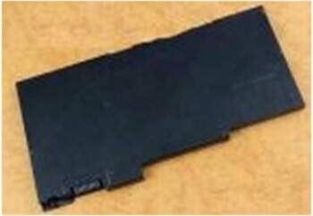 Akumulators HP Battery 3 CELL 2