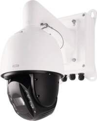 IP kamera Abus ABUS 4 MP