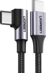 UGREEN 80714 USB kabelis USB 2