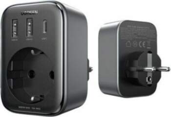Adapteris Ugreen lādētājam 30W (2xUSB/USB C/AC)