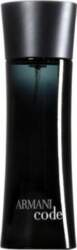 Giorgio Armani Code EDT 75 ml