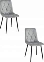 Leobert Krēsls LIBRA - samta silver-grey