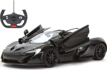 Jamara McLaren P1 1:14 27 MHz