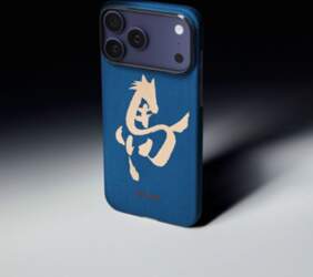 Pitaka Pitaka Edge Case, Ink Horse