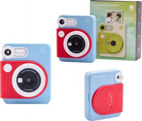 Digitālā kamera Impossible 5MP krāsu 3PASS