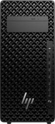 Dators HP Z2 Tower G1i Intel