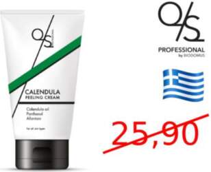 QS Calendula Pīlinga krēms (75ml)