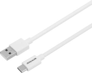 ESSENTIALS USB-A - USB-C kabelis, 1m