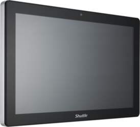 Industry-grade Panel PC with 21.5&quot