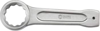 Single end ring slogging spanner /