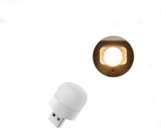 USB lampiņa