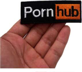 Uzšuve " HUB "