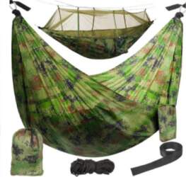 Hammoks " Camo "