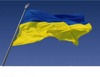 Ukrainas karogs