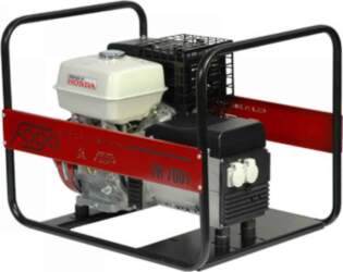 Ģenerators FOGO FH7001E