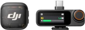DJI Mic 3 (1 TX +