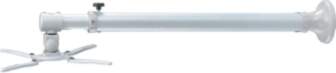 Newstar BEAMER-W100SILVER