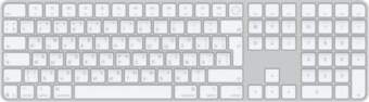 Apple Magic Keyboard with Touch ID