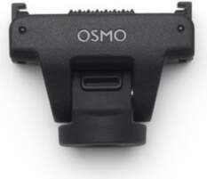DJI Osmo Adjustable Quick-Release Adapter Mount