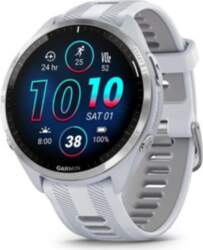 Garmin Forerunner 965 White