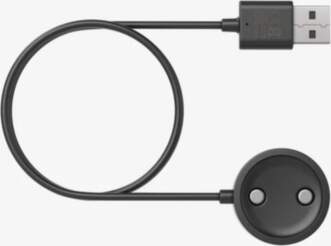 Suunto Charging Cable Black