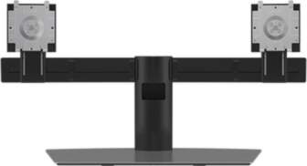 Dell MDS19 17"-27"