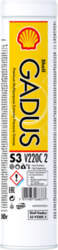 Smērviela SHELL 550053532