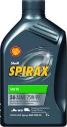 Transmisijas eļļa SHELL 550049074