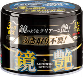 Vasks SOFT99 Mirror Shine Dark 200g