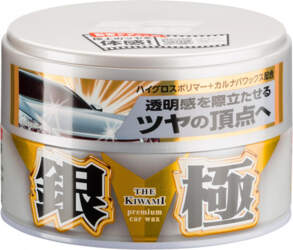 Vasks SOFT99 Extreme Gloss Light 200g