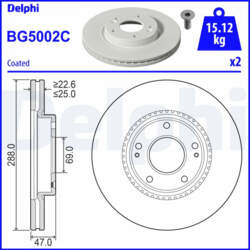 Bremžu diski DELPHI BG5002C