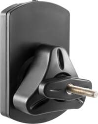 Cabletech Wall-mount speaker bracket, maximum load