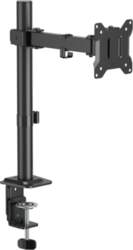 The remaining – Cabletech Monitor Mount