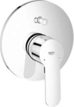 Grohe GRO61