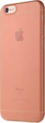 IPhone 6+/6s+ Baseus Slender Maciņš (Roza)