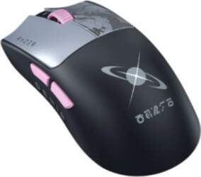 Razer | Gaming Mouse | Viper